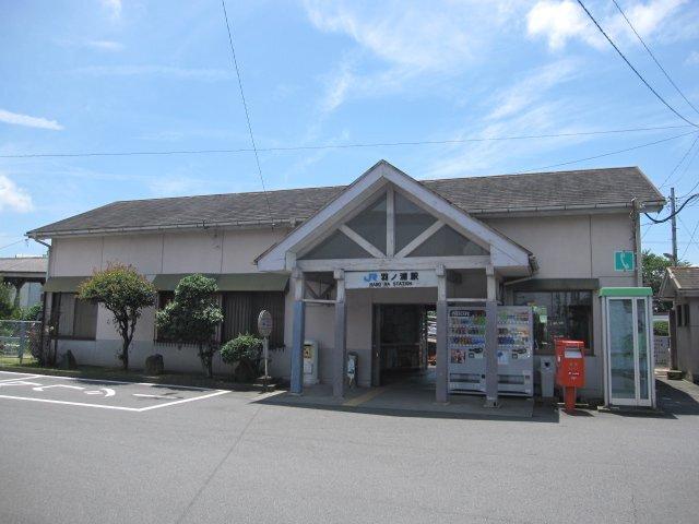 羽ノ浦駅(JR　牟岐線)：759m