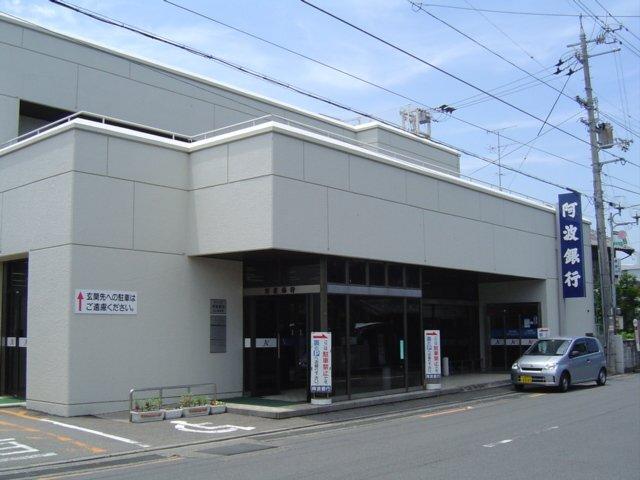 阿波銀行羽ノ浦支店：850m