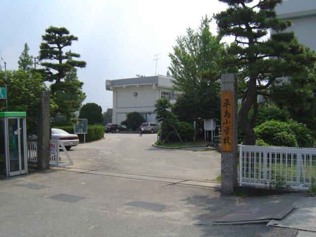 阿南市立平島小学校：330m