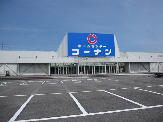 ホームセンターコーナン阿南中島店：1200m