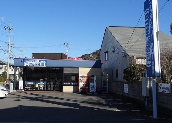 コインランドリーさん：210m