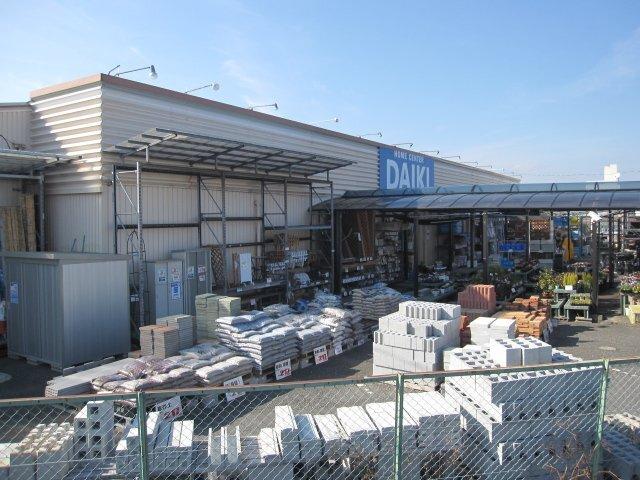 ダイキ羽ノ浦店：710m