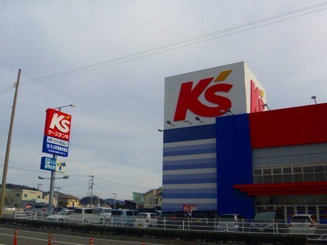 ケーズデンキ：2200m