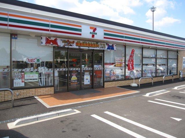 セブンイレブン阿南領家町店：610m