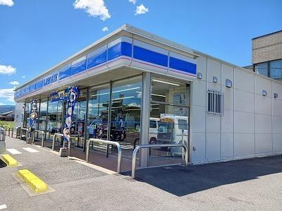 ローソン上板町瀬部店様：140m