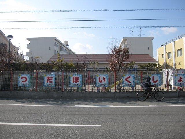 徳島市立津田保育所：750m