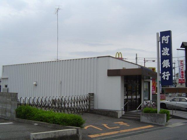 阿波銀行矢三支店：550m