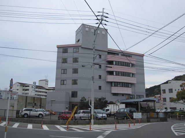 医正会原田病院：590m