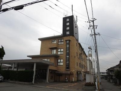 金磯病院：150m