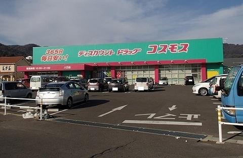 コスモス八万店さん：1500m