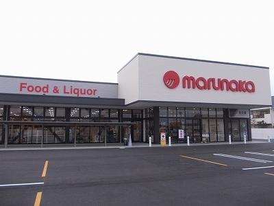 マルナカ藍住店様：550m