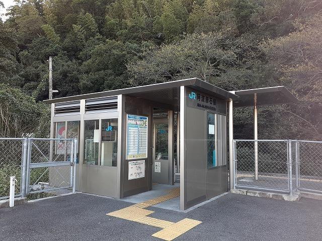 ＪＲ阿波赤石駅：1100m