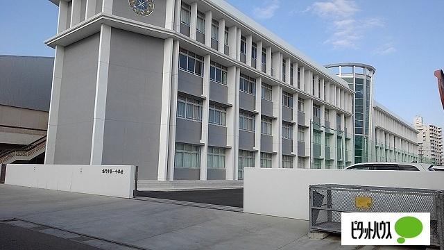 鳴門市立第一中学校：1564m