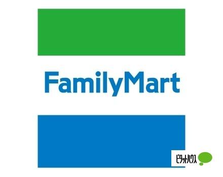 ファミリーマート昭和町三丁目店：701m
