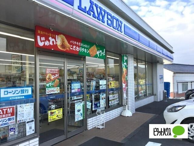 ローソン藍住町東中富店：1188m