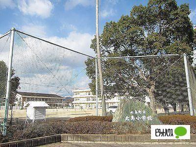 北島町立北島小学校：750m