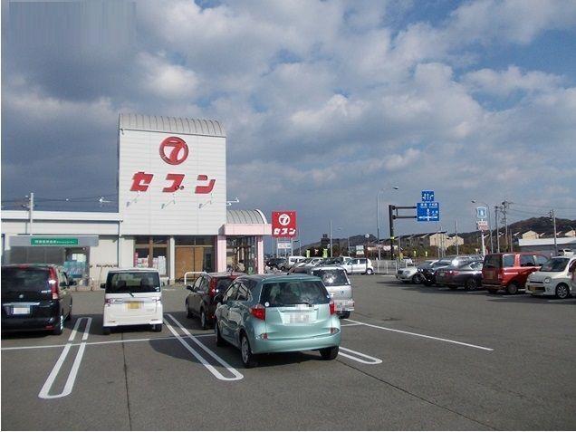 セブン津乃峰店さん：2300m