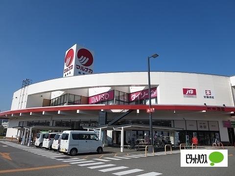 マルナカ脇町店：1694m