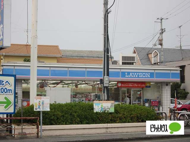 ローソン徳島応神店：1275m