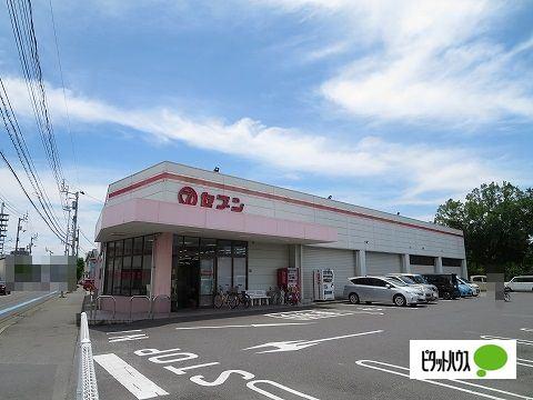 セブン中吉野店：745m