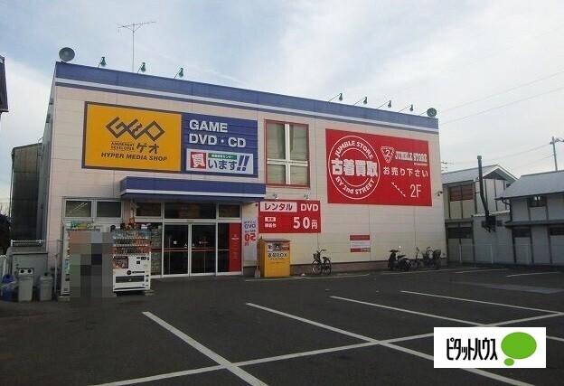 ゲオ徳島矢三店：2828m