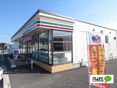 セブンイレブン北島高房店：1630m