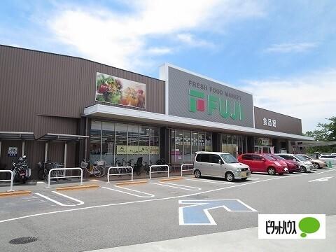 フジ中吉野店：1089m