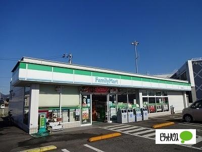 ファミリーマート藍住町笠木店：129m