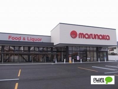 マルナカ藍住店：885m