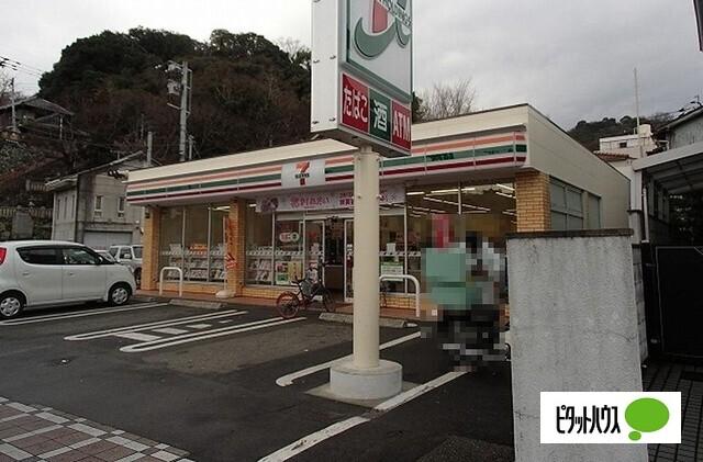 セブンイレブン徳島大道4丁目店：548m