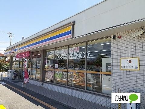 ミニストップ徳島末広店：408m