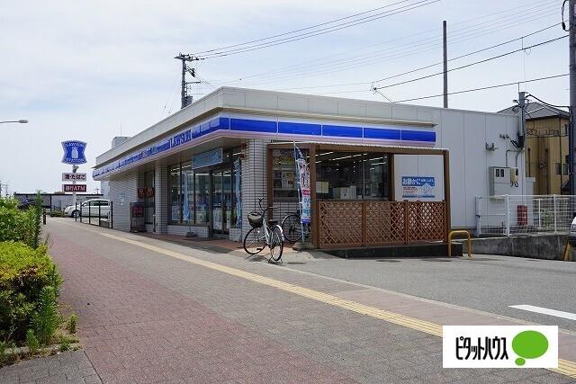 ローソン徳島安宅3丁目店：737m