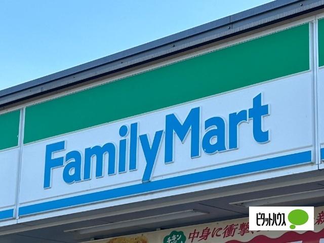 ファミリーマート秋田町店：615m