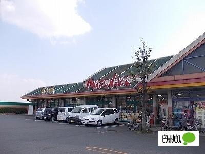 マルナカ吉野店：5024m