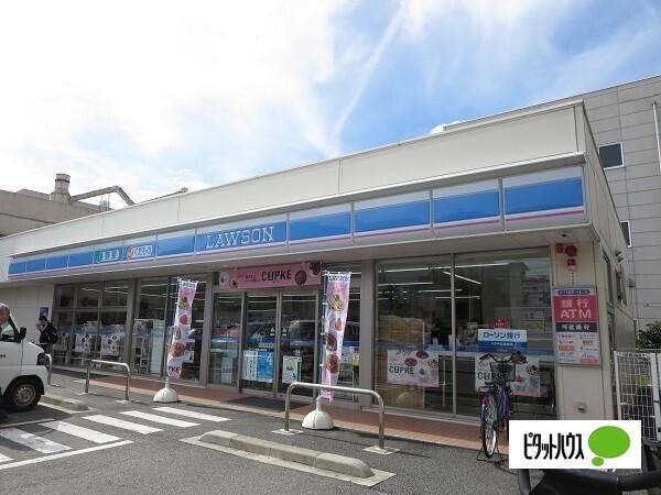 ローソン徳島大和町店：1129m