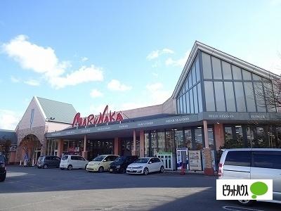 マルナカ徳島空港店：1553m