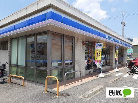 ローソン徳島八万町下福万店：927m