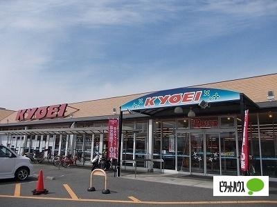 キョーエイ藍住店：2890m