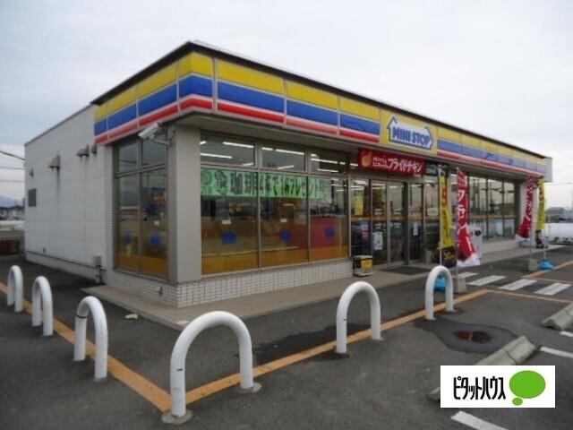 ミニストップ徳島応神店：1234m