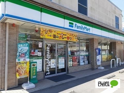 ファミリーマート徳島南沖洲五丁目店：901m