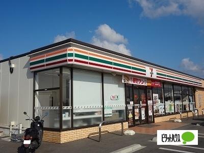 セブンイレブン北島サンフラワードーム前店：1121m