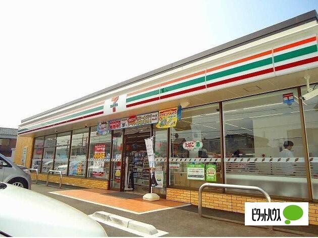 セブンイレブン徳島国府町府中店：2298m