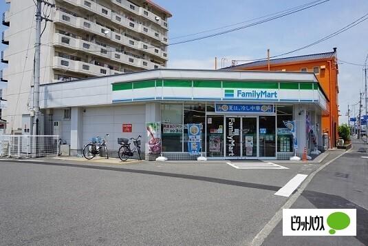ファミリーマート庄町三丁目店：1603m