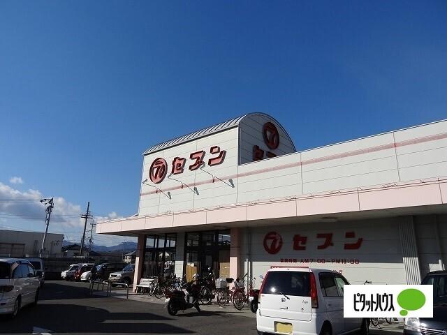 セブン名東店：1318m