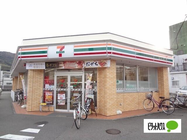 セブンイレブン徳島佐古八番町店：736m