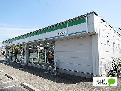 ファミリーマート北島町東中道店：1294m