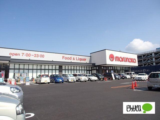 マルナカ二軒屋店：370m