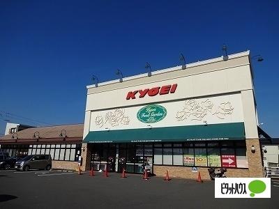 キョーエイ笠木店：3550m