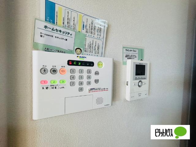 サンシャイン見白　B棟（102） セキュリティ