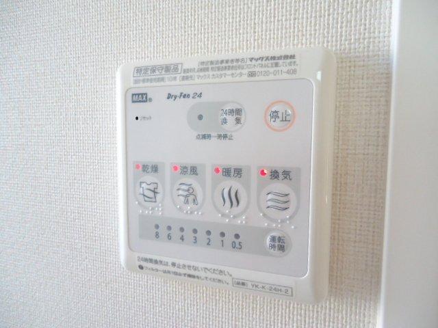 マルハⅡ番館 部屋画像